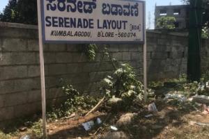 Kumbalgodu - 3000 sqft site at serenade layout