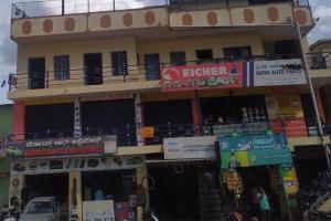 Mysore road - Commercial property