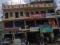 Mysore road - Commercial property