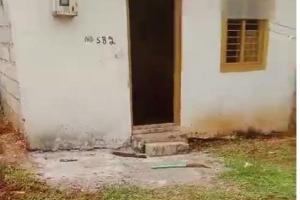 Manganahalli E Khata site